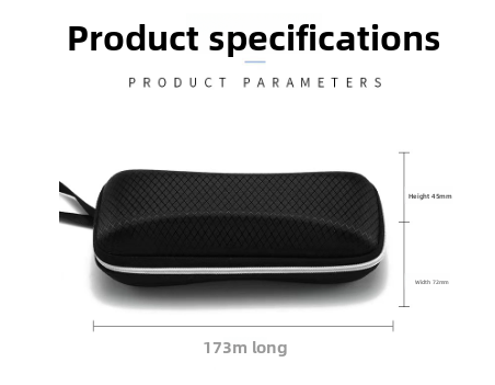 Rhombus Glasses Case